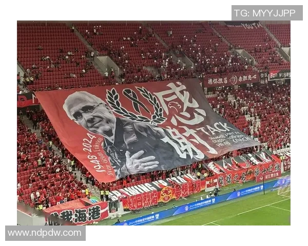 足球巨星赛场爆粗口引热议球迷媒体纷纷聚焦场内外影响