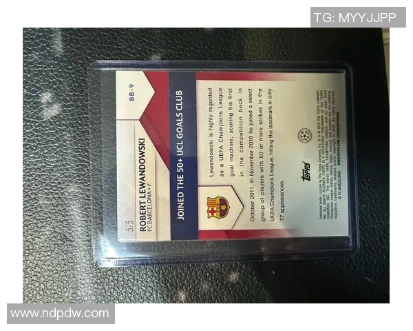 戴尔球星卡足球收藏价值解析与市场发展趋势研究